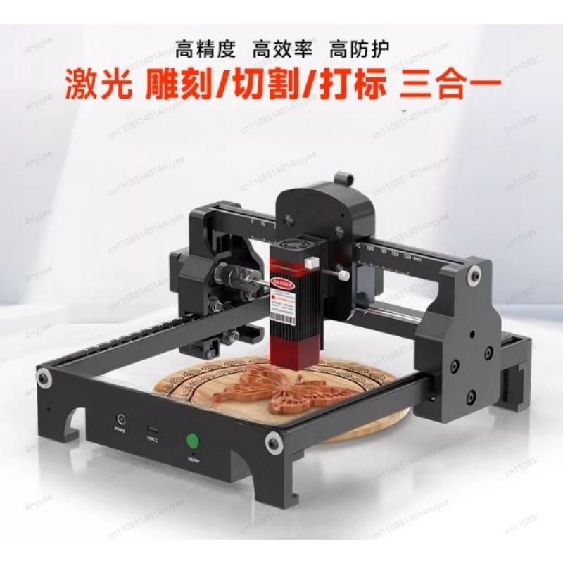 เครื่องแกะสลักเลเซอร์ S1 2.5/3 - Leatherwork Machine บทวิจารณ์และราคา