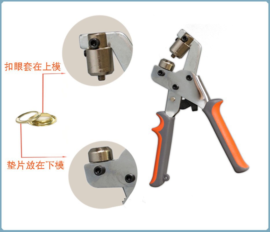 ชุดเครื่องมือ Grommet Grommet  - Leatherwork Hand Press บทวิจารณ์และราคา