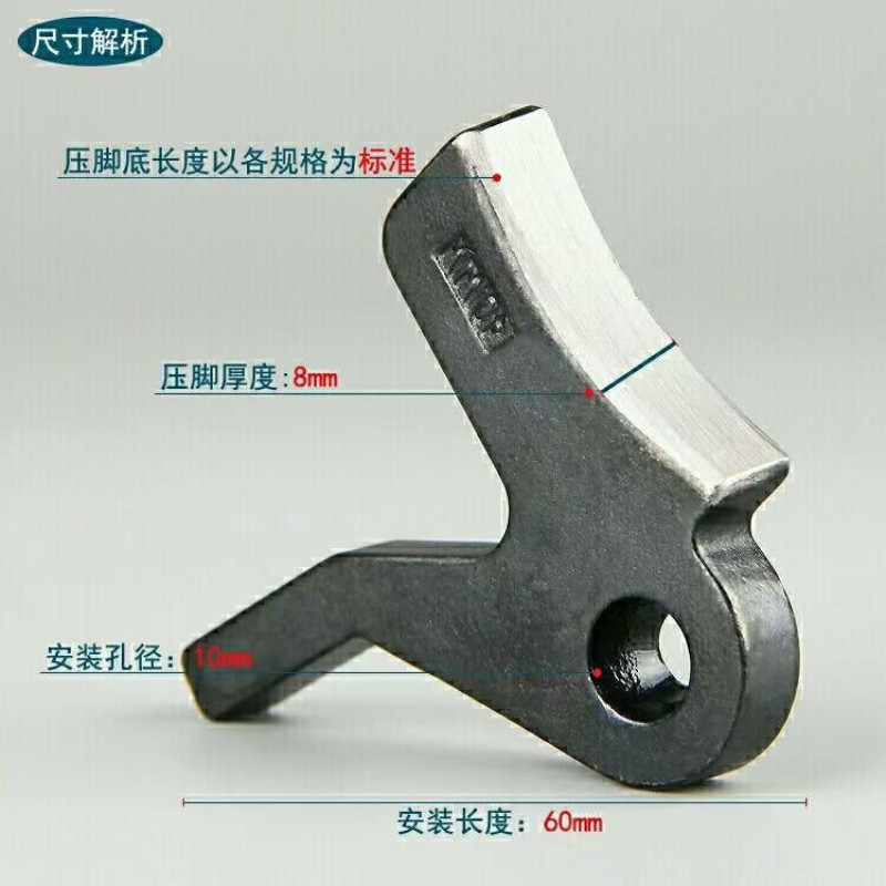 801 หนัง Skiving เครื่อง Press - Leatherwork Machine บทวิจารณ์และราคา