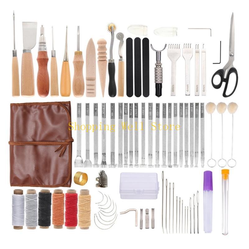 KX4B เครื่องมือซ่อมหนัง เครื่อ - Groover Stitching Tool บทวิจารณ์และราคา